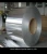 Import Hot rolled SS Strip coil 304 904L stainless steel strip from manufacturer price per kg from China