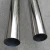 Import Hot Sale 410 420 430 440 Stainless Steel Welded Light Tube Price from China