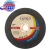 Import Hot sale abrasive sanding disc with high quality from China