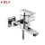 Import Hot Sale Deck Mounted Bathroom Bidet Mixer For Women from China