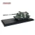Import Hot sale disruptive pattern MSTA-S tank truck vehicle 1:72 diecast military models from China