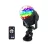 Import Hot Sale Festival Projection Party Lights Disco Strobe Light Crystal Magic Ball USB RGB Stage Light With Remote Control from China