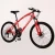 Import hot sale high carbon steel variable speed mountain bike bicycle from China