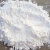 Import Hot sale high quality Calcium Carbonate from China