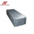 Import hot sale hot dip galvanized corrugated steel roofing sheet GI zinc metal coated steel roof sheet used house panel from China