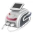 Import Hot sale Nd yag tattoo removal + shr hair removal laser OPT IPL machine from China