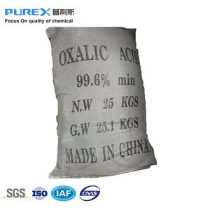(hot sale) Oxalic acid 99.6% in Organic acid