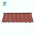 Import Hot sale Villa sand coated metal roofing sheets price/ type of  philippines roof tiles/cheap roofing shingles from China