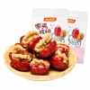 Hot sale Xinjiang specialty fresh dates  instant snacks jujube with walnut