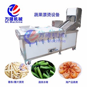Hot sales seafood shrimp blanching machine/french fries blanching machine/vegetables blanch er