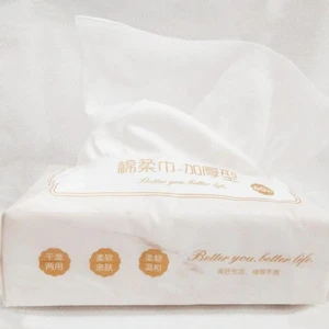 Hot sell pure cotton natural baby wipes for sensitive skin cotton dry wipes