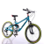 Import Hot selling of bikes 2016 Colorful frame snow bike 26&quot; fat mountain bikes by Hebei Good Children from China