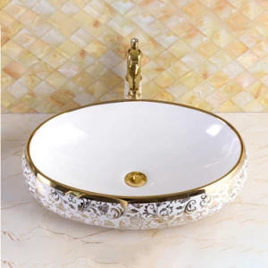 Hotel luxury sanitary ware golden oval bathroom vessel sink bowl white and riche gold hand washbasins ceramic basin for bathroom