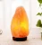 Import Hotsale Pakistan Himalayan rock Crystal bulb Cornucopia Carving Dimmable salt lamp Table Lamp from China
