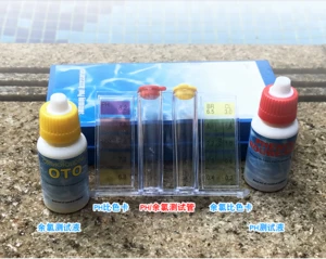 hottest swimming pool water PH&amp;CL test kit ,test kit for pool and spa,swimming pool cleaning accessories/pool clean tools