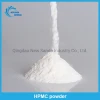 HPMC Hydroxypropyl Methylcellulose Factory Directly Selling HPMC Hydroxypropyl Methylcellulose Additives