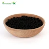 Humate Produce 99.5% water soluble Humic Acid for foliar fertilizer