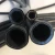 Import hydraulic rubber hoses prices / brand names hydraulic hose SAE 100R1 EN853 from China