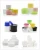 Import IBELONG hot sale 10g 20g 50g 100g 250g cheap empty plastic cosmetic jar for cream from China