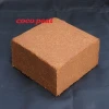 Indian Coco Peat / 5kg Coconut Peat Block