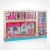 Import Indoor Pretend play Plastic Toy Children Play House Toy from China