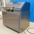 Import Industrial Sausage chopping machine electric meat chopper from China