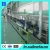 Import Instant Rice Noodle Machine Automatic Vermicelli Production Line from China