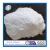 Import Instant Soluble sodium silicate powder (Cas no:1344-09-8)with competitive price/manufacturers from China