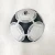 Import International certified brand factory wholesale size 5 football soccer from China