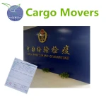Internation/inland warehouse service from Guangzhou/Shenzhen/Shantuo/Ningbo/Hong Kong/Yiwu