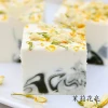 Jasmine soothes mood and balances oil at low temperature to cold handmade soap