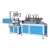 Import [JT-MC51]Automatic high speed paper straw making machine from China