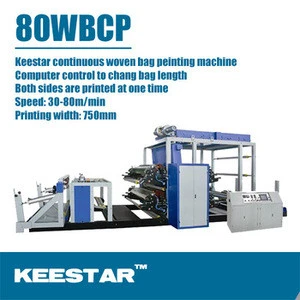 Keestar 80WBCP Intelligent 4/6/8 color pp woven bag production line roll printing press
