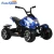Import kids /children 4 wheel electric mini ATV motor 12v electric ATV from China