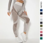 Korea Wholesale Sports Elastic High Waist Scrunch Butt Fitness Seamless Women Pants Flare Leggings de Yoga for Athletic Running