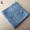 Korean Microfiber House Hold Items Kitchen Cellulose Sponge Cloth