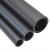 Import large diameter plastic tubes 200mm diameter hdpe pipe one piece from China