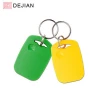 Latest products in market electromagnetic coils door smart key fob