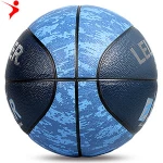 LEIJIAER 770u Street Outdoor PU basketball Evolution Game Basketball Street Official Outdoor No. 7 standard Basketball