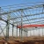 Import Light Weight H Beam Ghana Prefab Low Price New Designed Prefabricated Steel Structure Workshop from China
