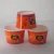 Import Logo printing customized 8 oz ice cream frozen yogurt paper cups from China