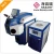 Import looking for agents guess jewelry laser welder from China