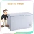 Import Low power consumption display ice cream voltage deep lp gas chest freezer refrigerator from China