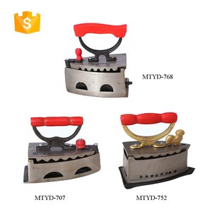 Low Price Charcoal Iron With High Quality From China Supplier