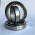 Import Low Price Cylindrical Roller Bearing NU202 For Machine from China