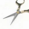 Low Price Stainless Steel Sharp And Efficient Kitchen Professional Scissors