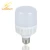 Import low price waterproof bulb 18w 30w e27 rgb smd ip65 grow led light with spare parts from China