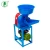 Import Low price wheat flour mill machinery/flour mill plant from China