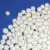 Import lowest price activated alumina ball from China