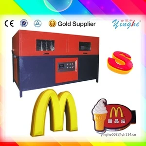 Lowest price plastic acrylic vacuum forming machine
